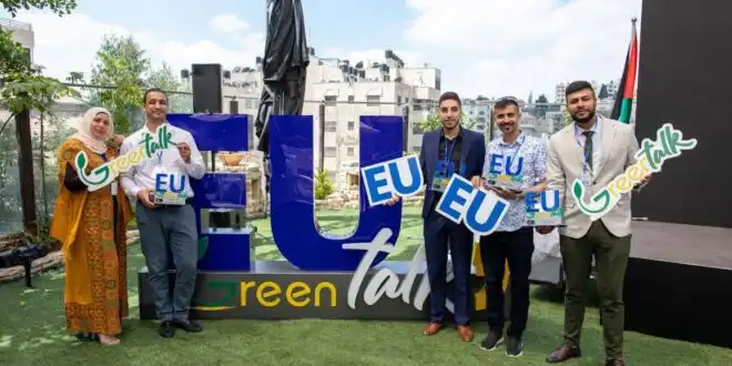 EU-GREEN-YOYH-660x330.jpg